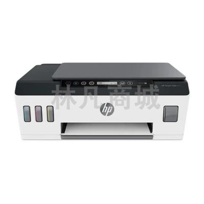惠普（HP）tank 511彩色喷墨打印机 
