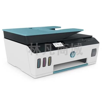 惠普（HP）536 连供无线打印一体机三合一彩色 自动进纸复印扫描 低成本家庭打印商用办公