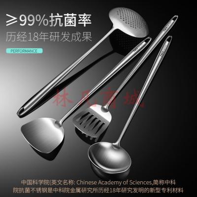 德国ive抗菌304不锈钢炒勺炒菜勺子加长柄锅铲子汤勺漏勺煎厨具家用厨师专用炒菜勺厨师手勺打菜勺水勺 抗菌炒勺白钢家用饭勺