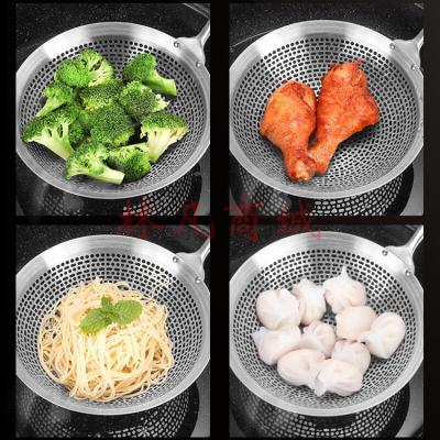 德国ive不锈钢漏勺304不锈钢厨房家用加厚过滤网食品级长柄捞面油炸过滤网捞粉面笊篱焯水网 白钢家用漏勺（直径10cm）