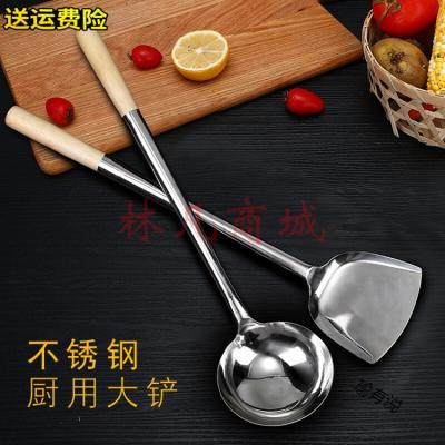 大锅铲炒菜铲子食堂厨师炒菜勺不锈钢家用锅铲加厚长柄炒勺厨具 木柄不锈钢镜面锅铲（3号)炒菜铲