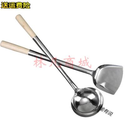 大锅铲炒菜铲子食堂厨师炒菜勺不锈钢家用锅铲加厚长柄炒勺厨具 木柄不锈钢镜面锅铲（3号)炒菜铲