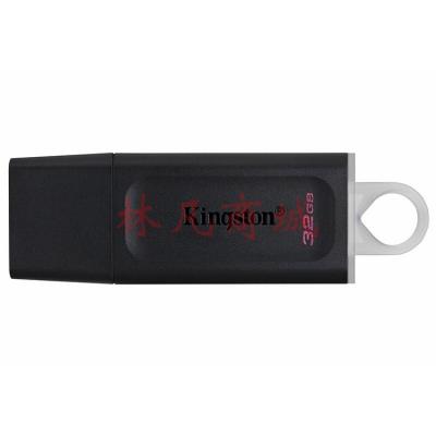 金士顿（Kingston）32GB USB3.2 U盘 DTX 时尚设计 轻巧便携