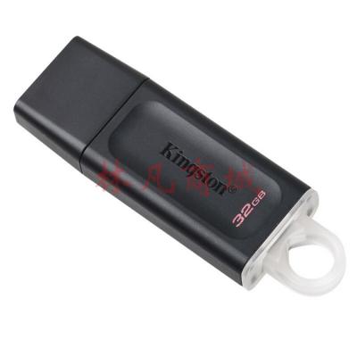 金士顿（Kingston）64GB USB3.2 U盘 DTX 时尚设计 轻巧便携