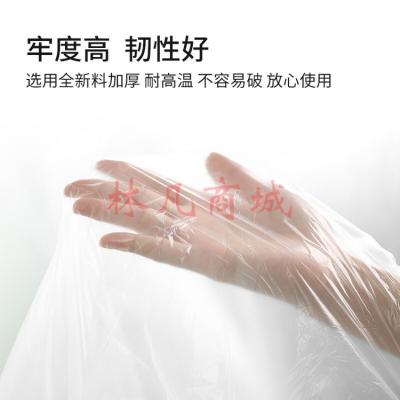 乐活旅行 一次性浴缸套泡澡袋独立加厚塑料膜酒店旅行用品洗澡袋旅游出差浴盆罩沐浴袋子 5个装