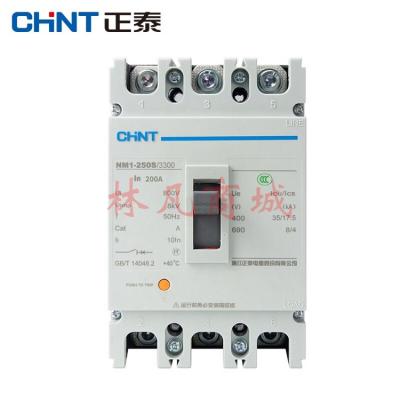 正泰（CHNT）NM1-250S/3300-200A 塑壳断路器 三相3P空气开关 