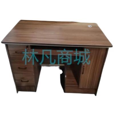 实木办公桌椅 1.4米
