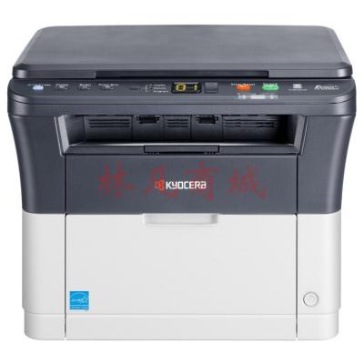 京瓷FS-1020MFP 多功能一体机/复印/打印/扫描