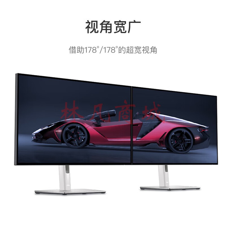 戴尔(DELL) U3223QE UltraSharp 31.5英寸 4K超高清 显示器