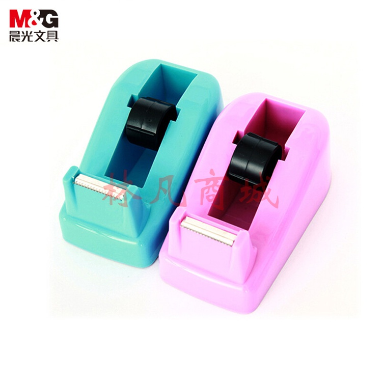 晨光(M&G)文具胶带座 封箱器 小号胶带切割器((胶带宽度 ≤18mm) ) 单个装颜色随机 AJD97360
