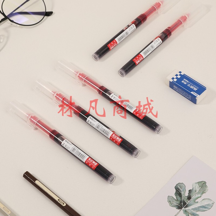 晨光(M&G)  0.5mm红色中性笔 Z1速干直液式走珠笔 作业神器系列签字笔水笔 12支/盒ARPM2002