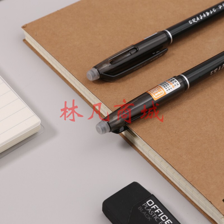 晨光(M&G)  0.5mm黑色中性笔 全针管签字笔 热可擦学生水笔 12支/盒AKP18217