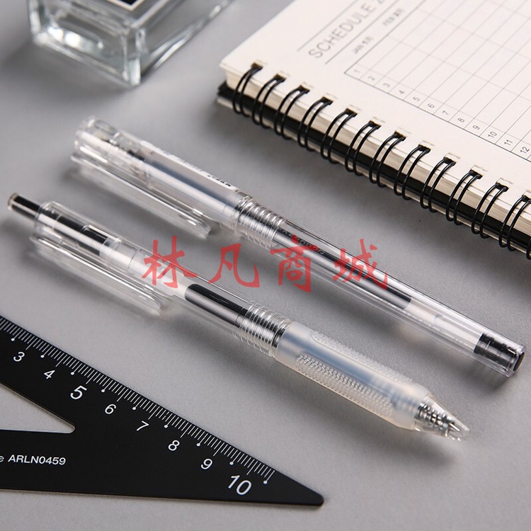 晨光(M&G)  【刷题笔】特殊笔握0.5mm黑色按动中性笔 12支/盒AGPJ3401 