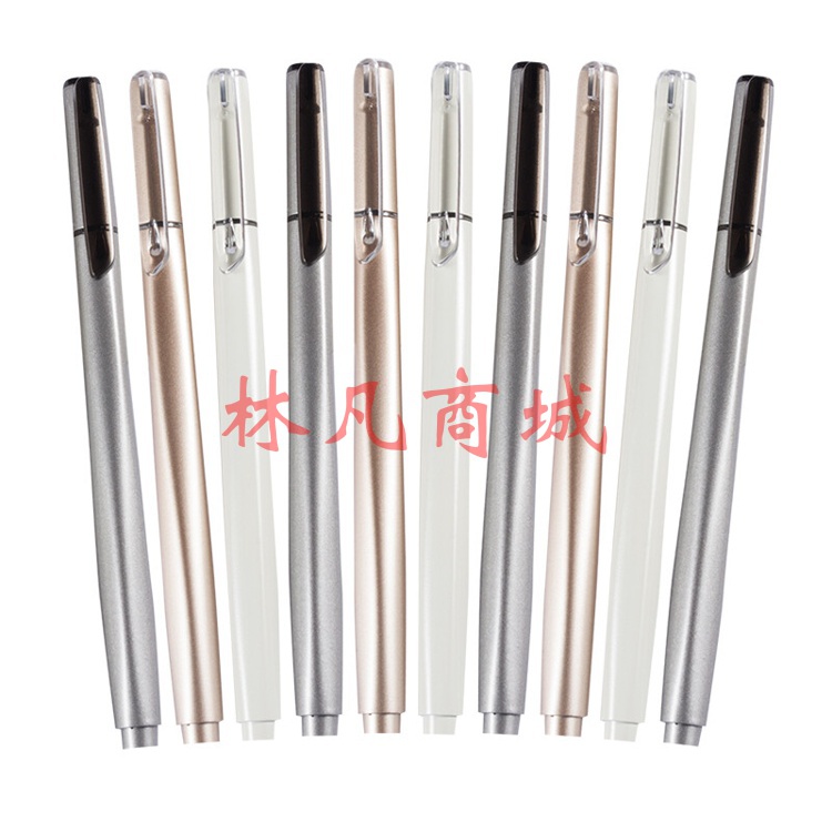 晨光(M&G)  0.5mm黑色中性笔 高密度子弹头签字笔 优品系列水笔 10支/盒AGPB1901 