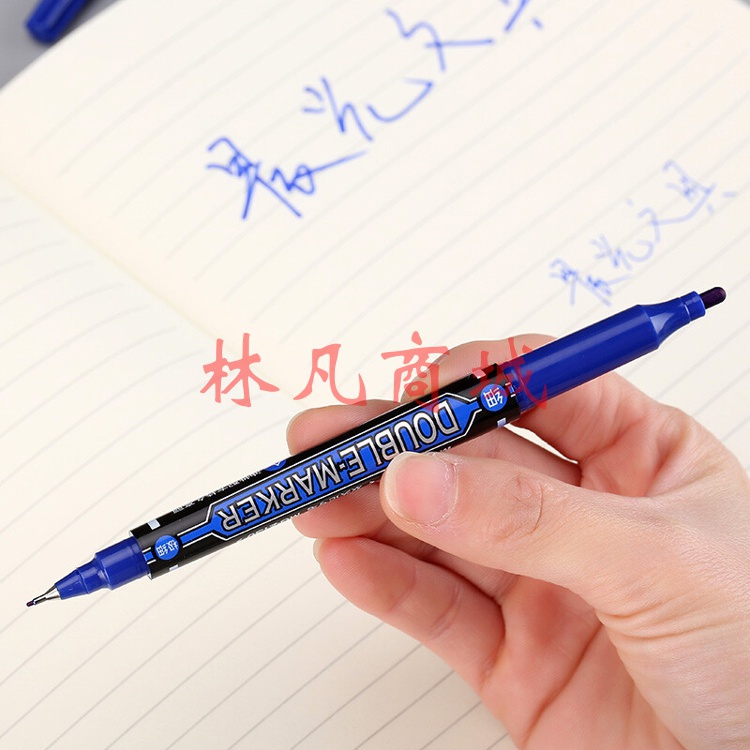 晨光(M&G)  蓝色双头细杆记号笔 学生勾线笔 学习重点标记笔 12支/盒MG2130 