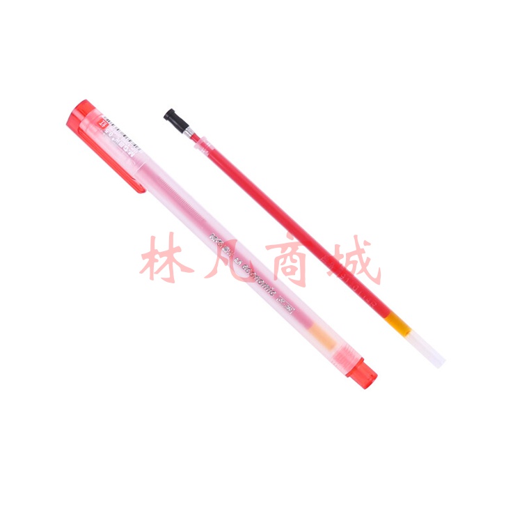 晨光(M&G)  红色0.5mm半针管中性笔芯 签字笔替芯 经济型水笔芯 12支装MG6159 