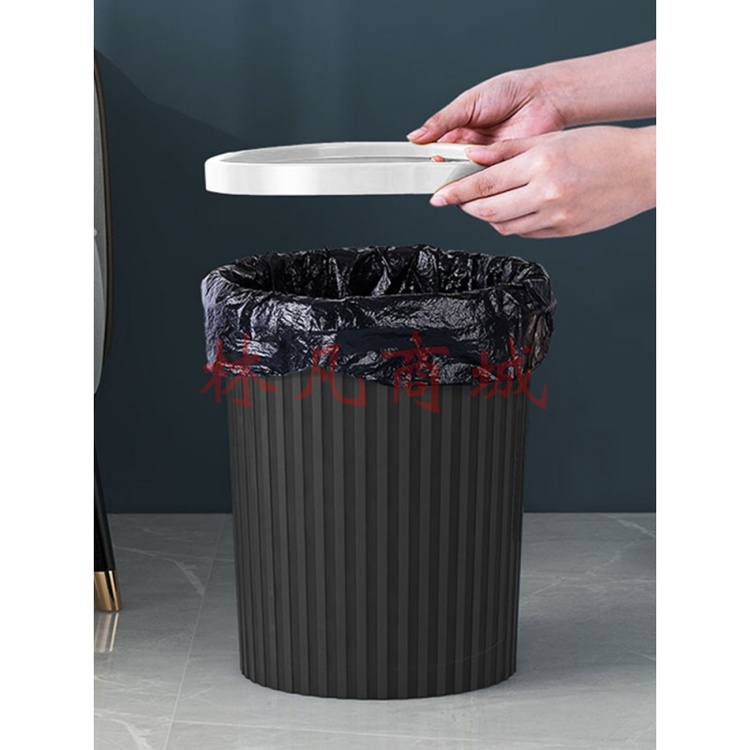 压圈垃圾桶塑料家用卫生间厨房分类垃圾筒圆形带条纹纸篓 大号