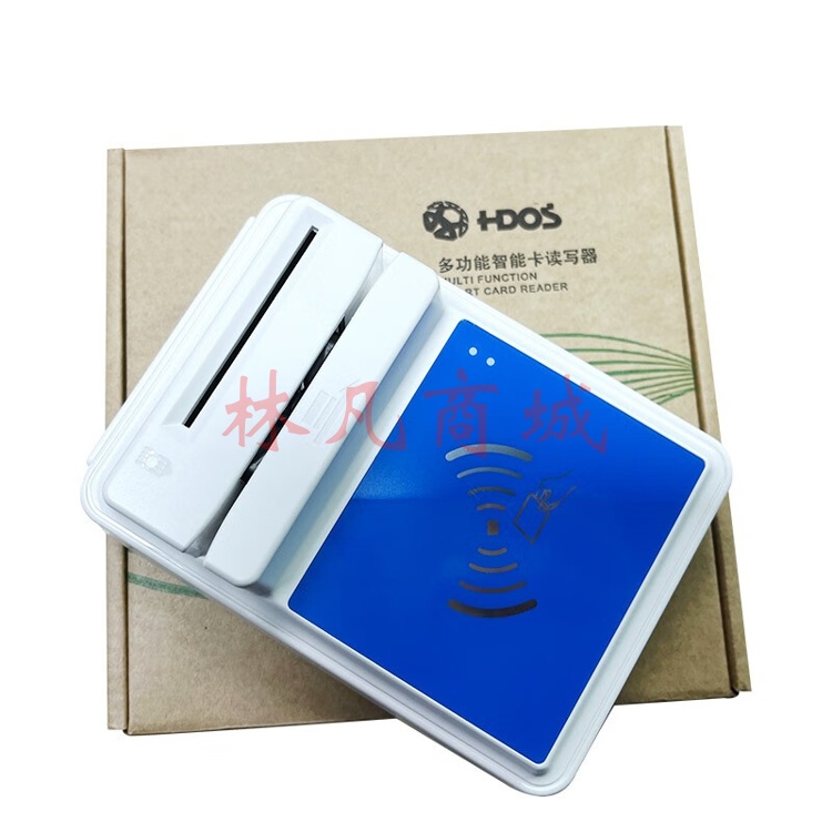 华大HD-100读卡器  身份证+非接触式IC卡  四合一外型