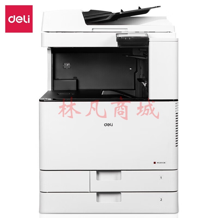 得力(deli)M201CR A3彩色激光无线wifi大型办公复印机 支持红头文件打印一体机双层纸盒+自动双面输稿器