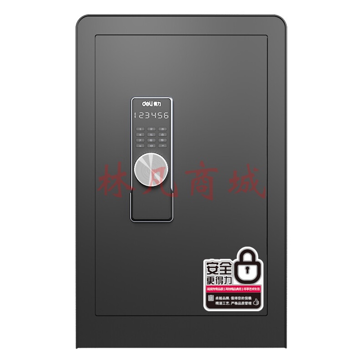得力（deli）保险柜 高60CM 电子密码保管箱 办公家用保险柜 H600 (黑色) 3644S