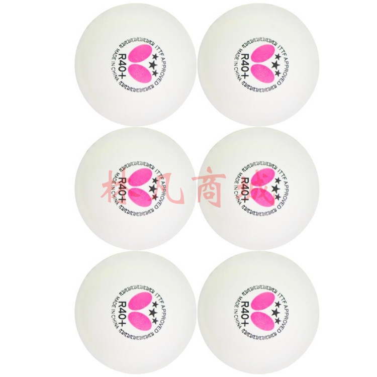 蝴蝶三星级乒乓球6只装专业大赛比赛用球R40+白色
