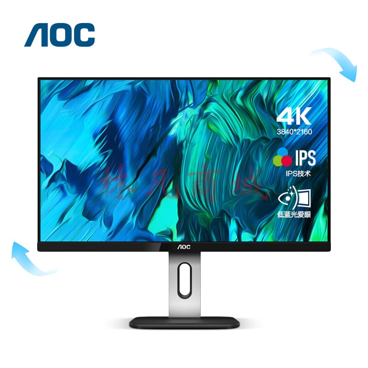 AOC电脑显示器 27英寸4K高清 IPS 升降旋转 内置音箱 设计办公低蓝光爱眼不闪显示屏U27P1U