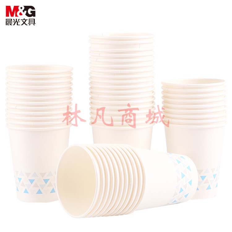 晨光(M&G) 250ml加厚型纸杯 9盎司一次性水杯 商务办公茶水杯子 50只装ARC92512