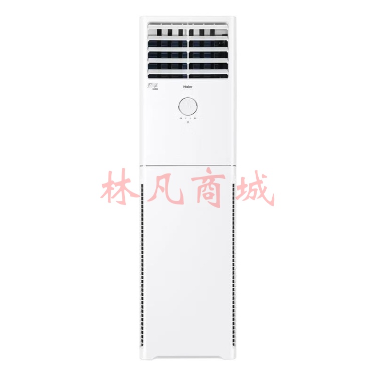 海尔3P柜机 KFR-72LW01XDA82U1
