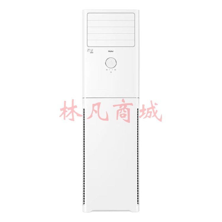 海尔3P柜机 KFR-72LW01XDA82U1