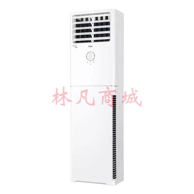 海尔3P柜机 KFR-72LW01XDA82U1