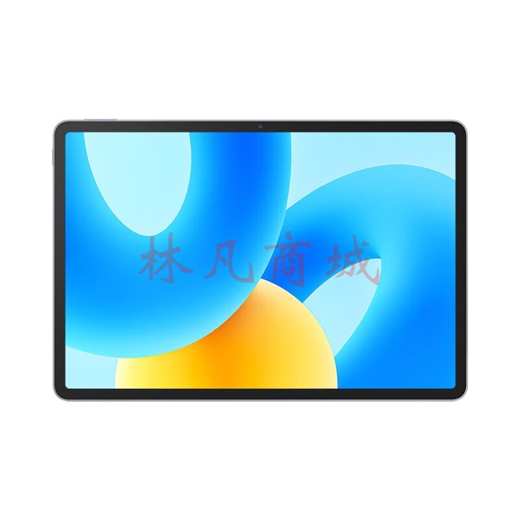 华为平板 MatePad 11.5英寸 2023款 120Hz护眼全面屏平板电脑 【柔光版】深空灰8+128GB WiFi
