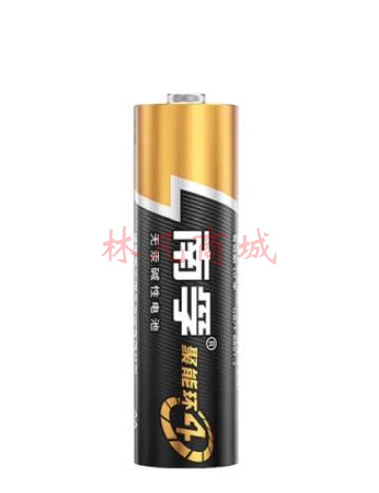 南孚5号电池 单粒装