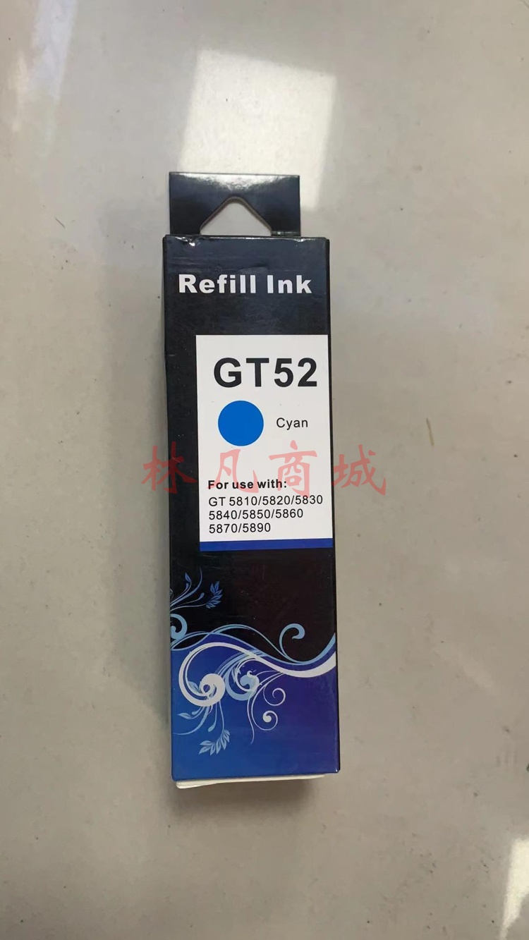 新感觉惠普蓝色墨水GT53(GT52)