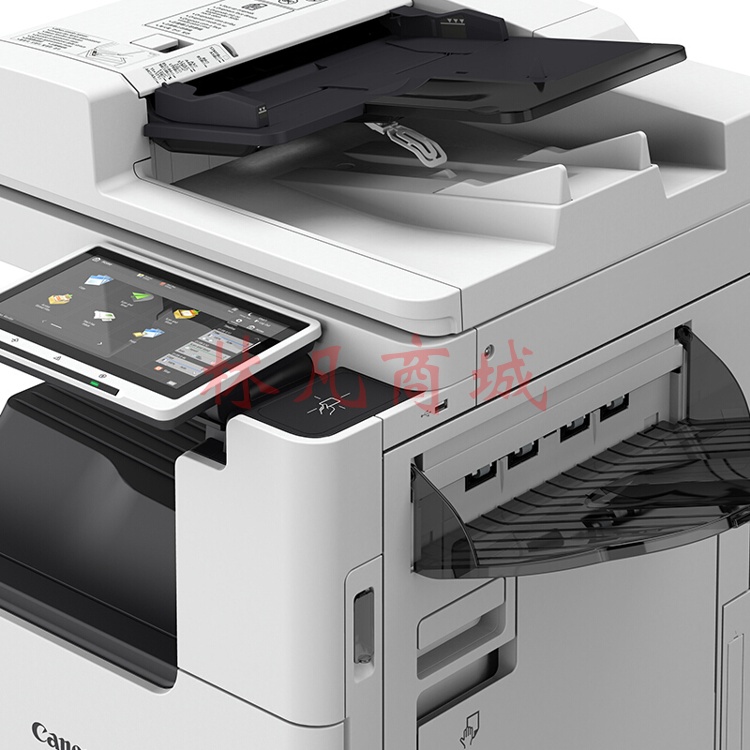 佳能（Canon）大型打印机iR-ADV DX C3826 商用办公a3a4彩色复合复印机含输稿器一体机Wi-Fi 37系列升级