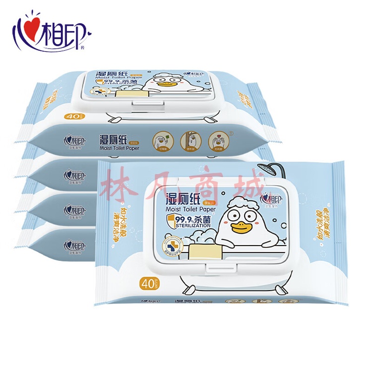 心相印 湿厕纸 40片/包 包