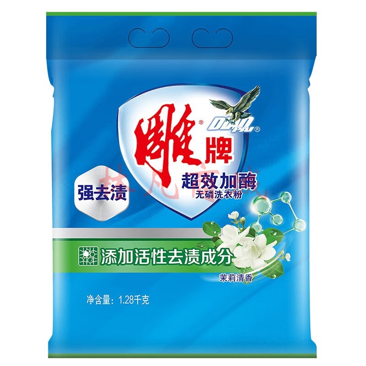 雕牌 洗衣粉 强去渍 1.28千克 茉莉清香