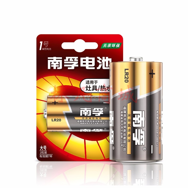 南孚(NANFU) 1号 碱性干电池1粒