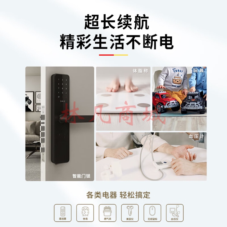 南孚5号电池40粒 五号碱性 聚能环4代 适用耳温枪/血糖仪/无线鼠标/遥控器/血压计/挂钟/血氧仪等