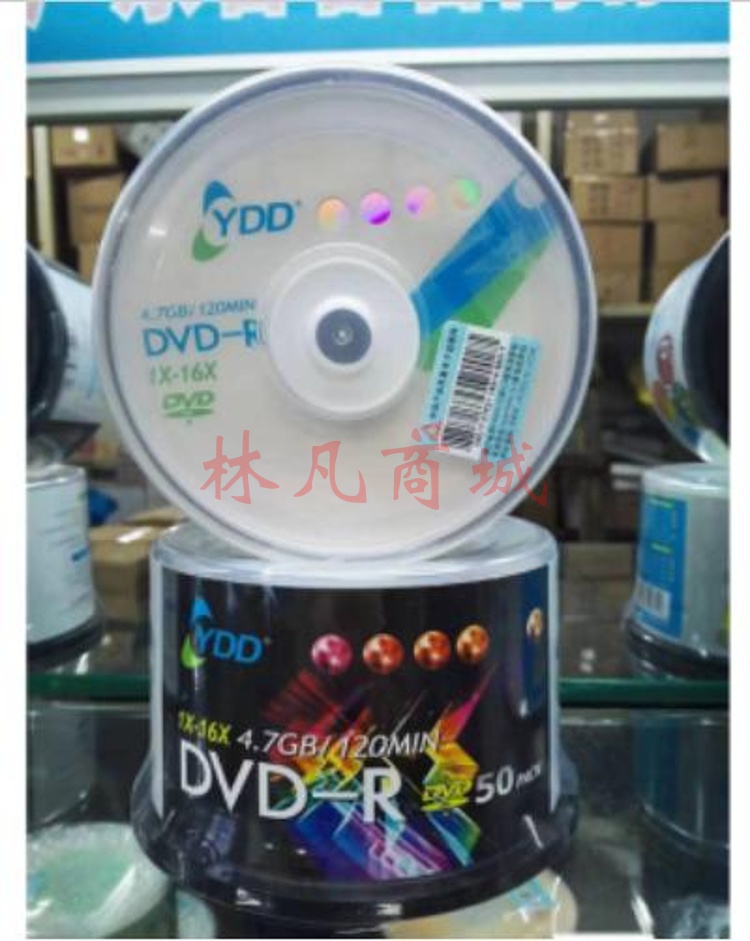 YDD DVD刻录光盘
