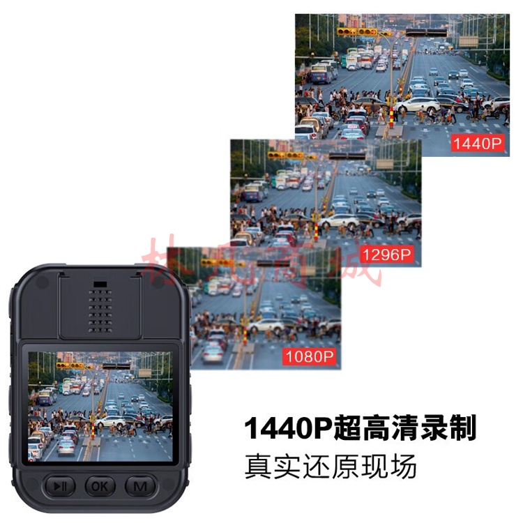 联想(Lenovo) DSJ-3W 1400P 高清红外夜视执法记录仪 精致小巧 便于携带   256G