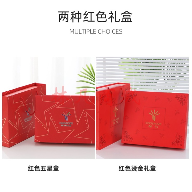 金号毛巾礼盒装2条装纯棉家用洗脸巾大红礼盒手提生日结婚回礼伴手礼 1927款（绿+红）带手提袋