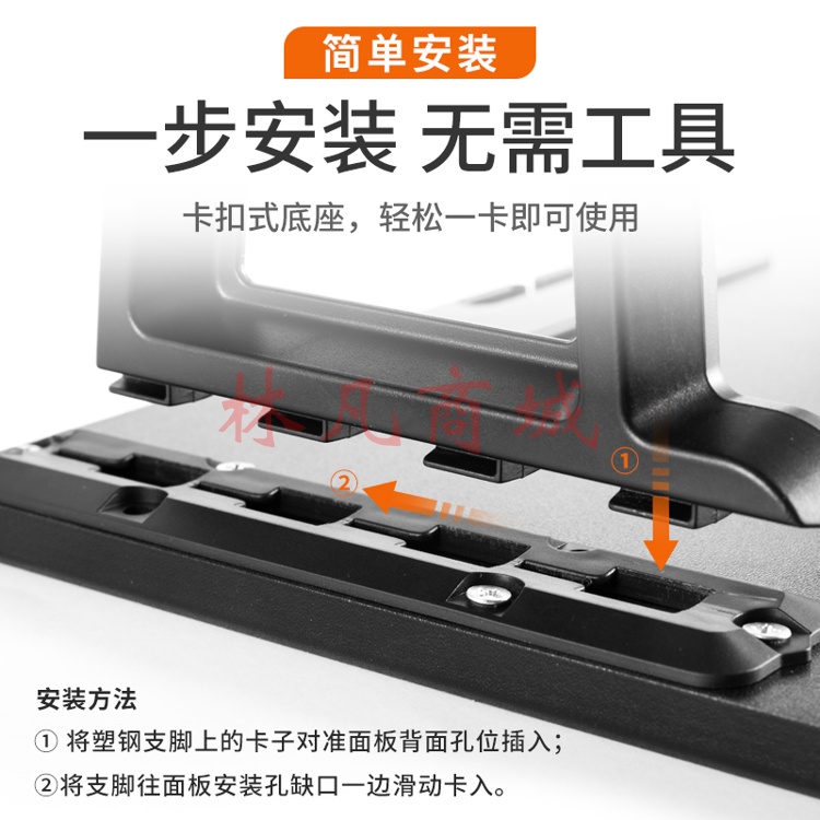 NVV 显示器增高架 笔记本支架 多功能收纳置物架 办公桌面台式电脑屏幕抬高垫高双层底座 NP-8S黑色