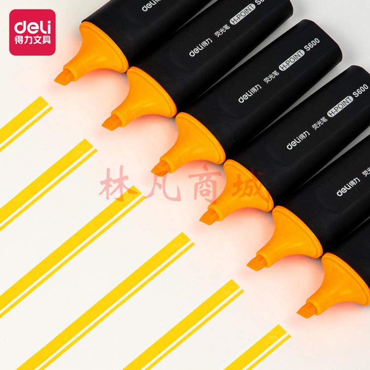 得力（deli）橙色荧光笔重点醒目标记笔 手帐可用水性记号笔 S600 橙色 单支