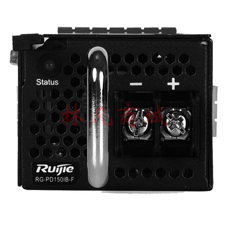 锐捷（Ruijie）RG-PA150IB-F 交换机电源模块150W交流电源 适用于RG-S5750C RG-S5310-E RG-RSR系列交换机