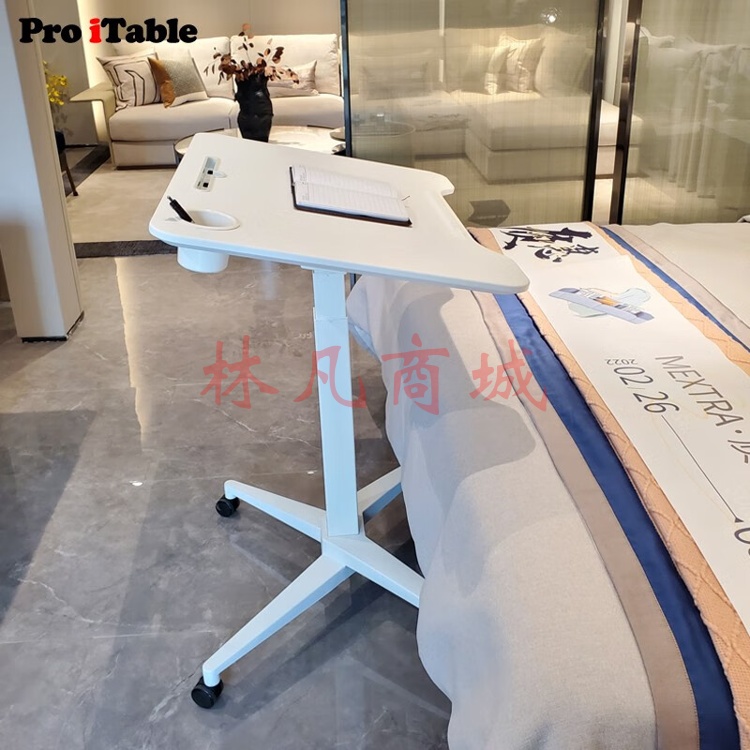 ProiTable书桌折叠桌学习桌升降桌移动网课电脑桌床上桌沙发写字桌站立办公 白色