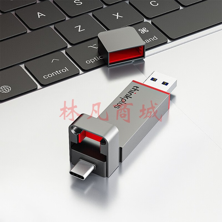ThinkPad 联想thinkplus双接口固态U盘USB3.2/Type-C高速传输U盘金属商务 TU200 Pro【1TB】
