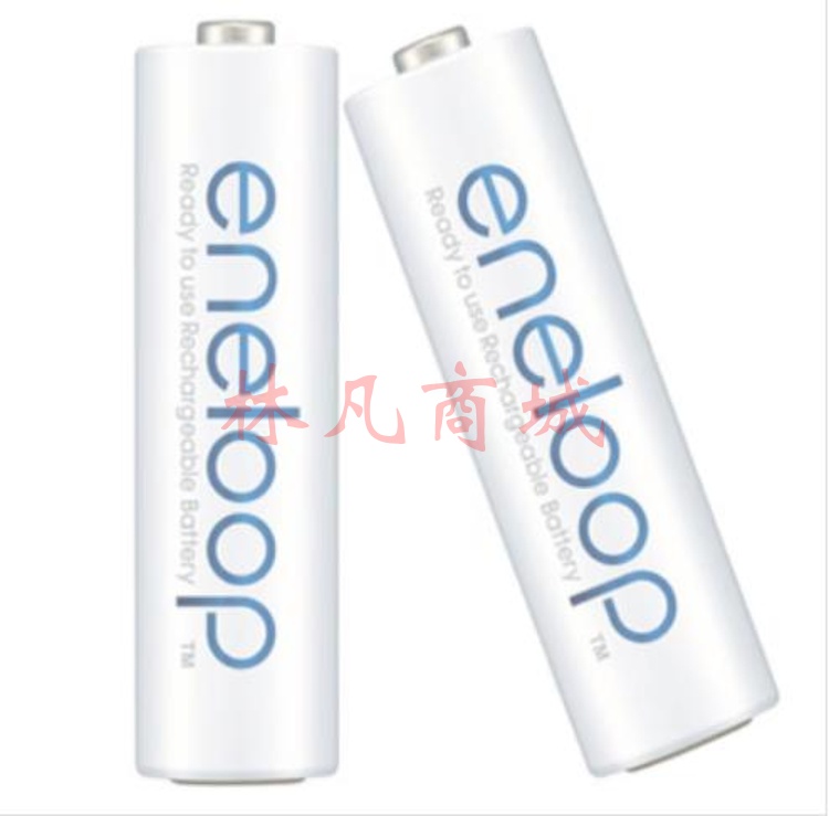 爱乐普（eneloop）5号充电电池 充电器套装 镍氢可充电池闪光灯玩具相机麦克风1.2V 日本进口5号4节