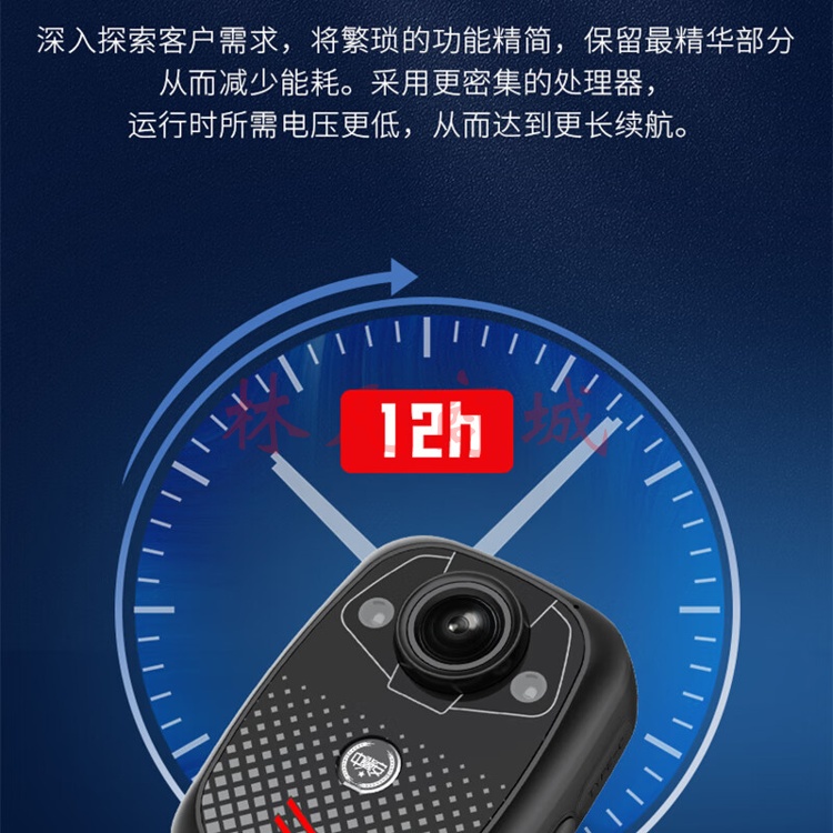 中冀安执法记录仪DSJ-A2 1080P高清循环录像红蓝爆闪TYPE-C接口便携 32GB