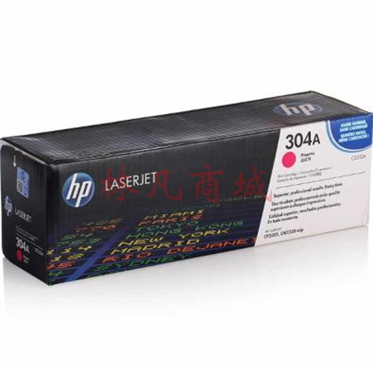 惠普（HP）Color LaserJet CC533A红色硒鼓
