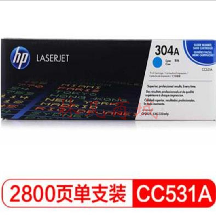 惠普（HP）Color LaserJet CC531A 青色硒鼓 304A（单位：个）
